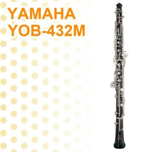 YAMAHA（ヤマハ） オーボエ YOB-431 YAMAHA 管楽器 : 宮地楽器