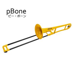 pBONE ピーボーン プラスチック製 トロンボーン ピンク プレゼント