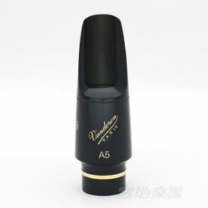 Vandoren バンドレン テナーサックス マウスピース Optimum オプティマ