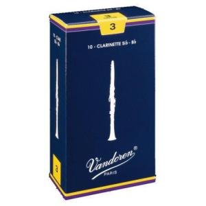 Vandoren バンドレン ソプラノサックス リード【青箱 4】 : 宮地楽器