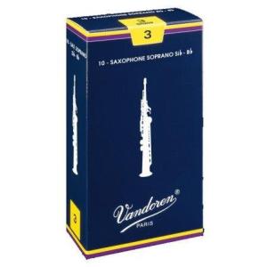 Vandoren 青箱 クラリネットリード サイズ3 10枚入り 2箱 Vandoren トラディショナル 【硬さ：3・1/2】【青箱】 リード B