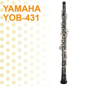 ヤマハ オーボエ YOB-431 YAMAHA  管楽器｜miyaji-onlineshop