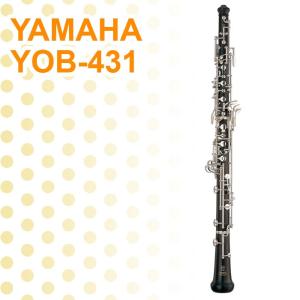 YAMAHA（ヤマハ） YOB-432M オーボエ : 伊藤楽器船橋店 - 通販 - Yahoo