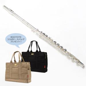 AULOS アウロス トラヴェルソ AF-1 ソフトケース付き プレゼント 小型