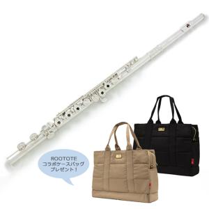 AULOS アウロス トラヴェルソ AF-1 ソフトケース付き プレゼント 小型