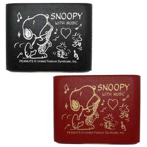 TEEDA ティーダ B♭クラリネット リードケース (5枚入用) スヌーピー