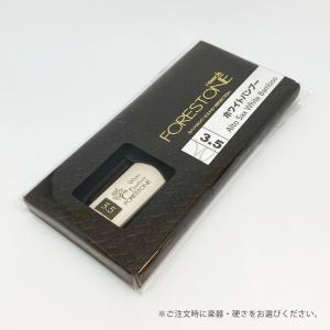 FORESTONE 《硬さ：3.0》アルトサックス用リード フォレストーン 響