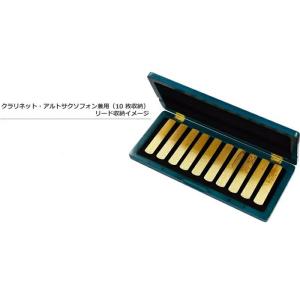 ヤナギサワ アルトサックス Kz ネック シルヴァー製 クリアラッカー