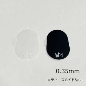 Schilke シルキー トランペット マウスピース シグネチャーシリーズ
