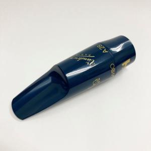 MEYER メイヤー アルトサックス マウスピース ラバー 5MM ※送料無料