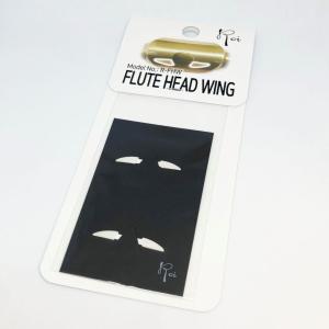 Roi ロイ フルート ヘッドウイングの買取情報