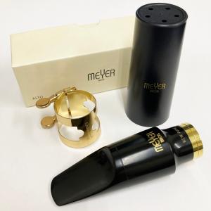 BARI バリ アルトサックス マウスピース HAS6 (Hybrid Gold plated