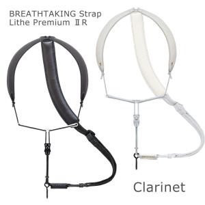☆レビュー特典あり☆ BREATHTAKING ブレステイキング サックス ☆レビュー特典あり☆ BREATHTAKING ブレステイキング サックス