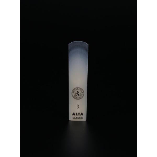 完売次第終了 シルバースタイン ソプラノサックス  (クラシック) アンビポリ リード  SILVE...