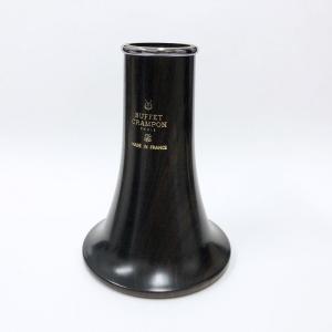 セルマー SELMER バリトンサックス マウスピース S90 200 送料無料