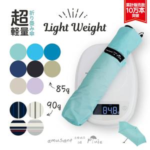 mina perhonen（ミナペルホネン） //【美品】センズ×ミナペルホネン