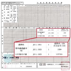 日傘 レディース 大きい 長傘 55cmフリル...の詳細画像4