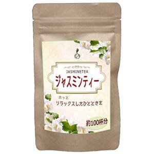 LOHAStyle ロハスタイル ジャスミンティー 粉末 約100杯分