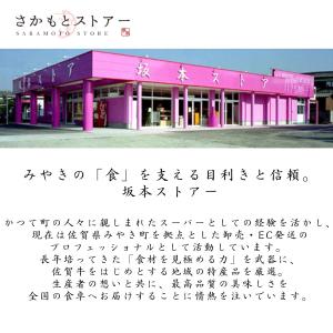 厚切り 牛タン(自家製の塩たれ漬)500g(2...の詳細画像2