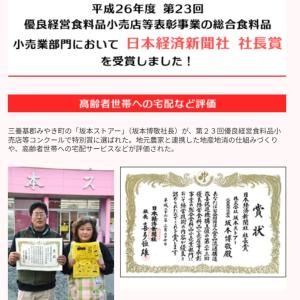 厚切り 牛タン(自家製の塩たれ漬)500g(2...の詳細画像3