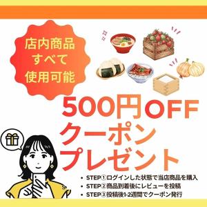 厚切り 牛タン(自家製の塩たれ漬)500g(2...の詳細画像4