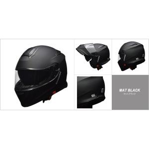 【リード工業】REIZEN モジュラーヘルメット マットブラック Mサイズ★REIZEN-MB-M