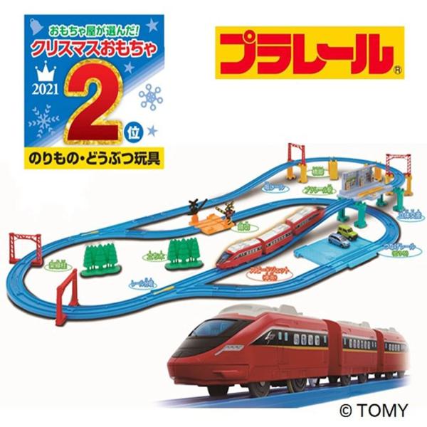 プラレール 人気のあそびがギュッ! プラレールベストセレクションセット TAKARATOMY