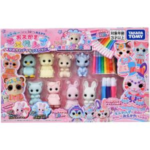 リカちゃん 東京2020 オリンピック JOC公式ライセンス商品