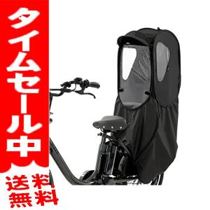 セールベルト式 留具_ブラック norokka (ノロッカ) 子供乗せ