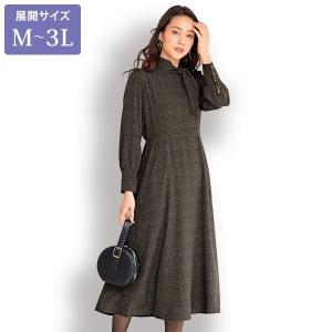 レトロ クラシカル ワンピースの商品一覧 通販 Yahoo ショッピング