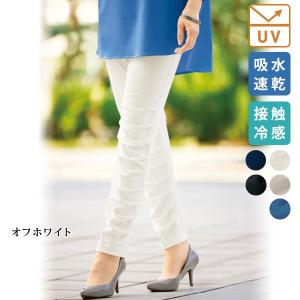 パンツ ボトム 日本製 レディース 春 夏 多機能素材タック入レギンスパンツ 40代 50代 60代 70代 ミセスファッション シニア ファッション Uvカット 京都通販 ミセスのファッション館 通販 Yahoo ショッピング