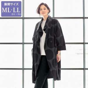 スペシャルset価格 Soldout 送料無料 15 16秋冬 アレンジフードウールコート Comt コムト 11号 ミセスファッション 40代 50代 60代 新規購入 Lazybonessmokehouse Net