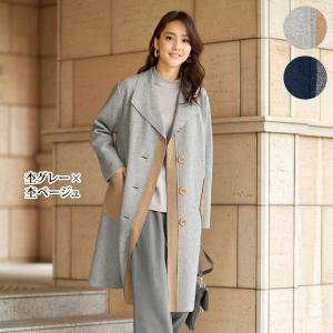 スペシャルset価格 Soldout 送料無料 15 16秋冬 アレンジフードウールコート Comt コムト 11号 ミセスファッション 40代 50代 60代 新規購入 Lazybonessmokehouse Net