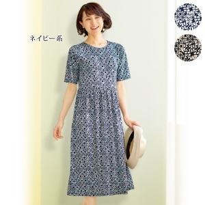 夏 シニア ワンピースの商品一覧 通販 Yahoo ショッピング