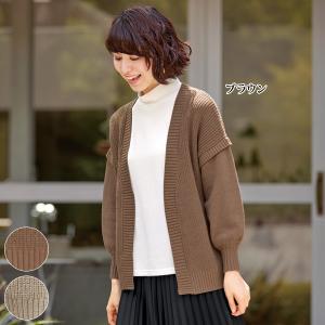 重ね着風カーディガン レディーストップス の商品一覧 ファッション 通販 Yahoo ショッピング