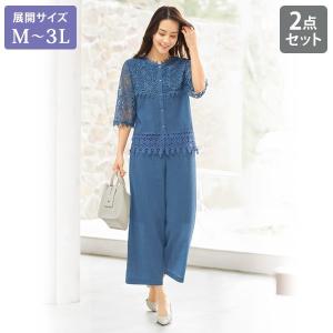 おしゃれ セットアップ レディース 春夏 レース使い楊柳素材セットアップ 大きいサイズ 40代 50代 60代 70代 ミセス シニア ファッション 服 京都通販 ミセスのファッション館 通販 Yahoo ショッピング