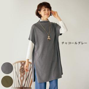 ミセスファッション 60代 ナチュラル レディースファッション の商品一覧 ファッション 通販 Yahoo ショッピング