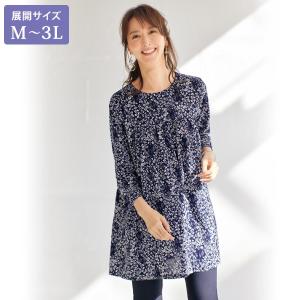 綿麻花柄プリントドルマンチュニック ベージュ ブラック チュニック 花