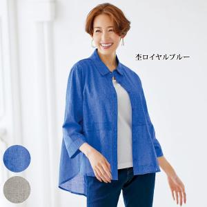 おしゃれ シャツジャケット レディース 春夏 / 綿＆麻タック使いシャツジャケット / 40代 50代 60代 70代 ミセスファッション シニアファッション 服｜miyako385