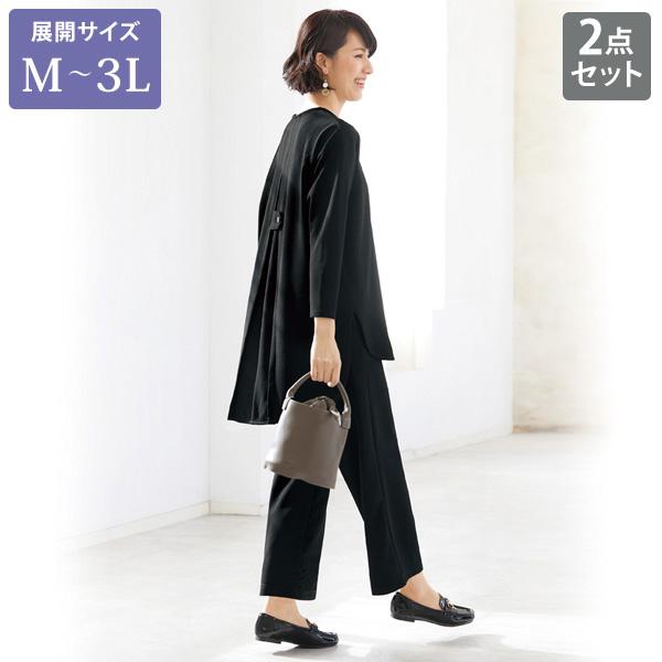 セットアップ セミフォーマル レディース 50代 60代 70代 80代 ミセス シニア ファッショ...