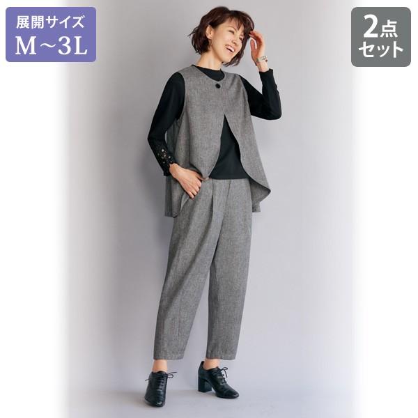 セットアップ レディース おしゃれ 50代 60代 70代 80代 ミセス シニア ファッション 春...