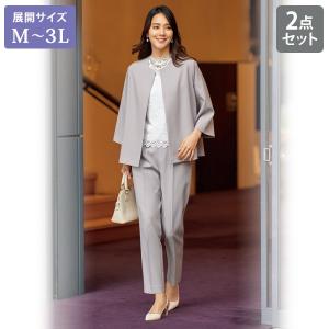 セットアップ ノーカラージャケット＆パンツセット ライトグレー ジャケット パンツ スーツ 七分袖 レディース 婦人服 ミセス シニア 女性 7分袖 体型カバー テーパードパンツ 無地 シンプル 上品 40代 50代 60代 70代 80代 90代 母の日 お母さん 春夏　nss　p27277 ノーカラージャケット＆パンツセット セットアップ ライトグレー