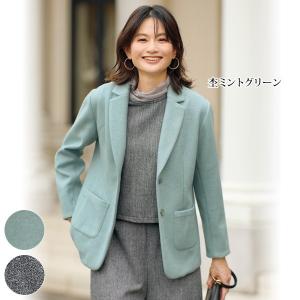 ジャケット レディース おしゃれ 秋冬 40代 50代 60代 70代 80代