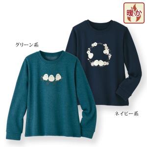 REFLEM パーカー 「REFLEM/レフレム」セパレートスリーブ