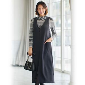 綿100％ 裾バルーンワンピース ブラック ワンピース ジャンパースカート ミモレ丈 レディース 婦人服 ミセス シニア 女性 膝下丈 ひざ下丈 黒 コットン コクーン クルーネック 丸首 無地 シンプル 40代 50代 60代 70代 80代 90代 母の日 お母さん 春夏　nss　p27294 綿100％ 裾バルーンワンピース ブラック ワンピース ジャンパー