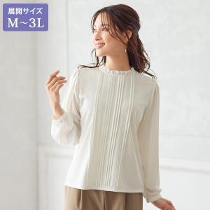 シャツ ブラウス レディース おしゃれ 秋冬 ミ...の商品画像