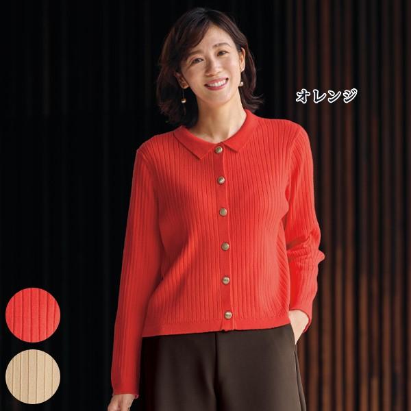 ニット セーター レディース おしゃれ 秋冬 ミセス シニア ファッション 40代 50代 60代 ...