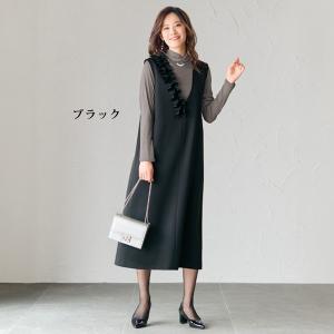 ワンピース きれいめ おしゃれ 秋冬 ミセス ...の詳細画像1
