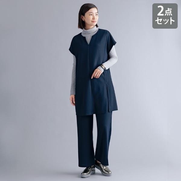 セットアップ レディース おしゃれ 秋冬 ミセス シニア ファッション 40代 50代 60代 70...