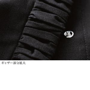 セットアップ 40代 50代 60代 70代 ...の詳細画像4